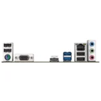 GIGABYTE H610M H V2 DDR5 Intel Motherboard - Image 3