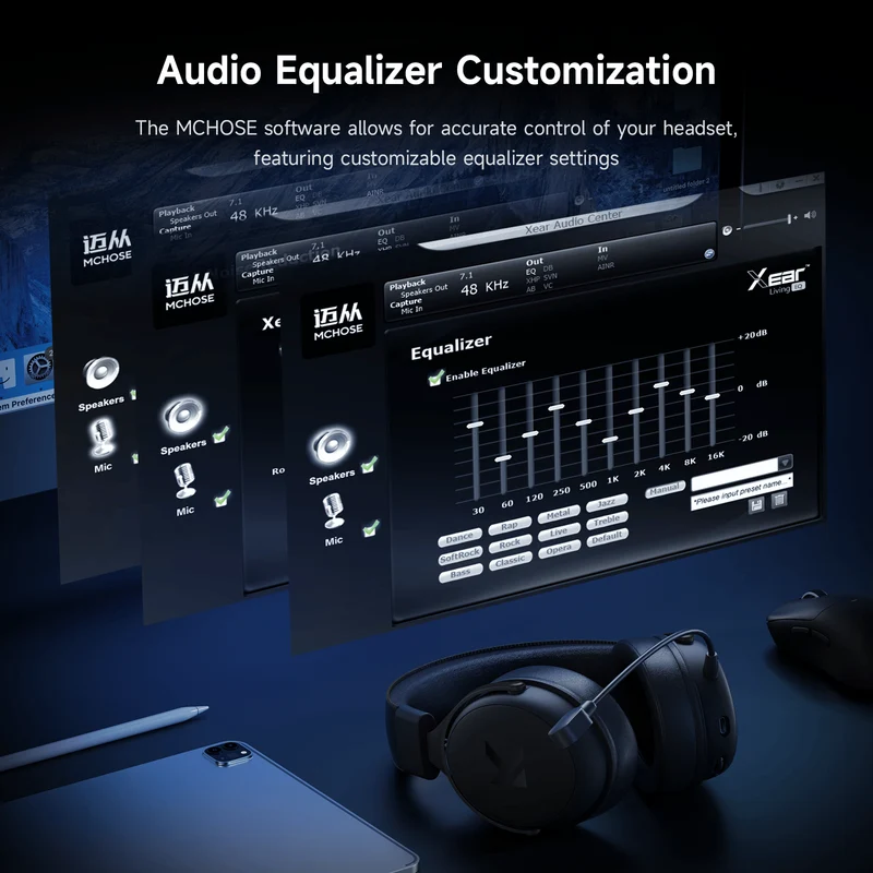 Audio Equalizer