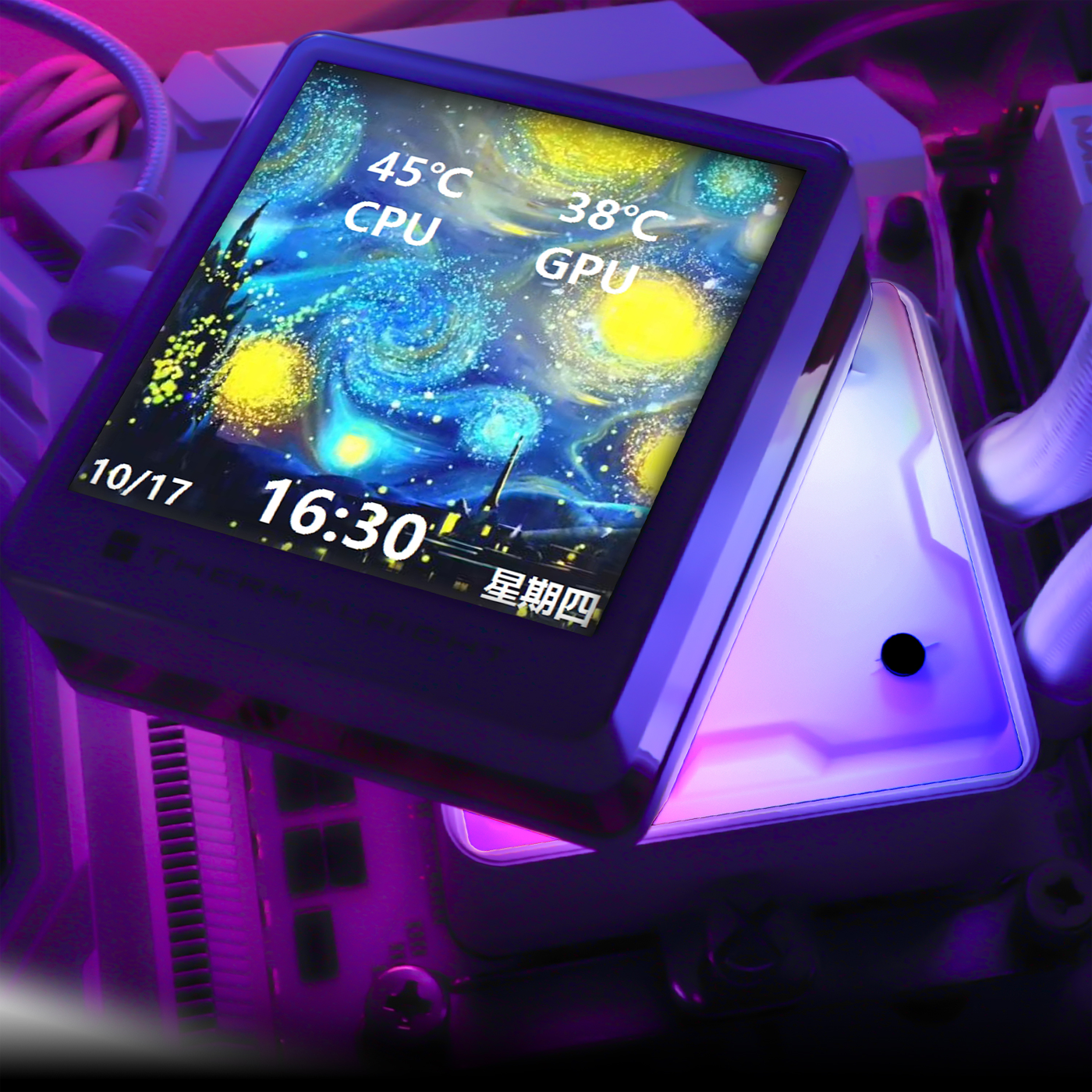 THERMALRIGHT CPU COOLER