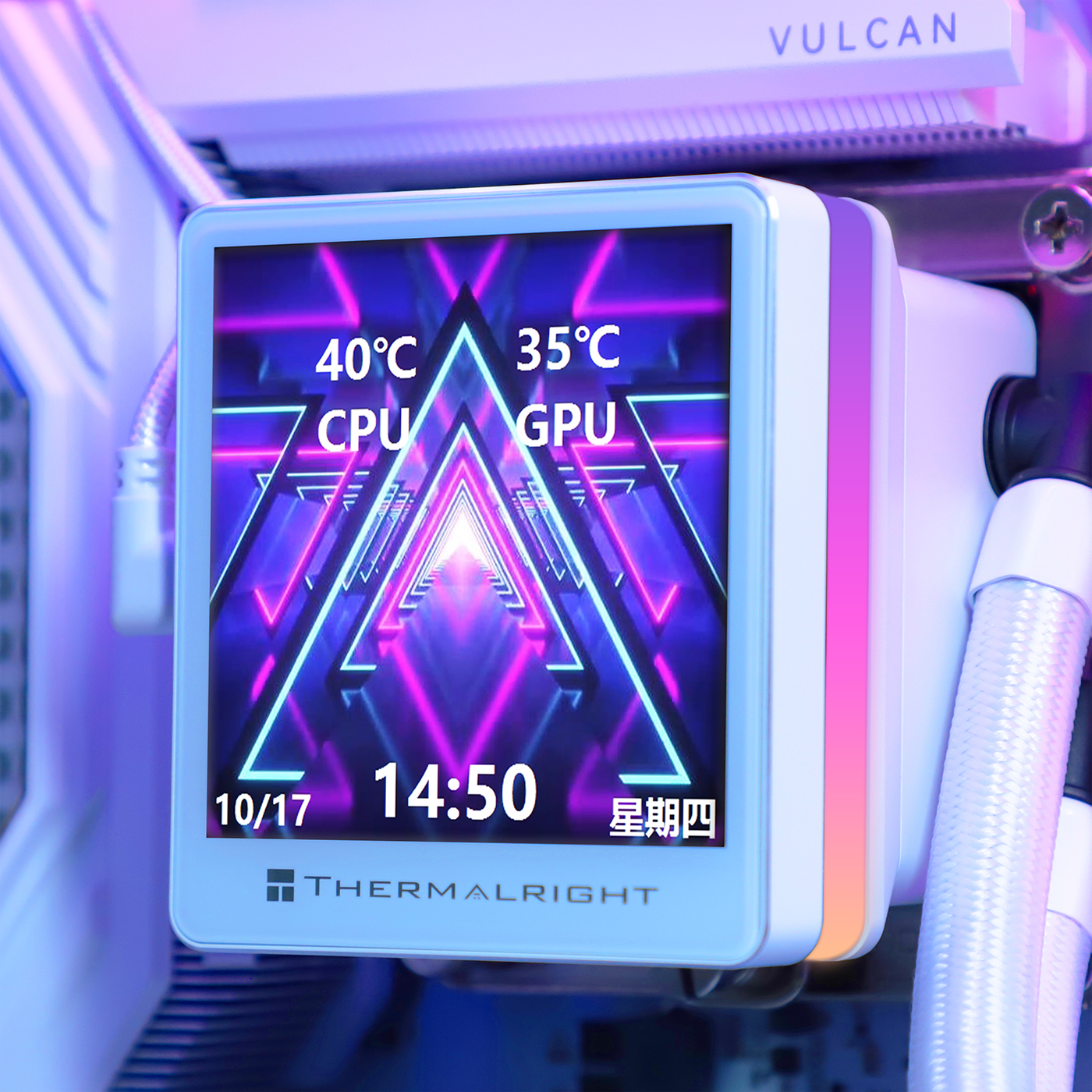 THERMALRIGHT CPU COOLER