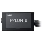 XPG Pylon II 650W ATX 3.1 80 Plus Bronze PSU - Image 3