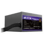 XYZ VOLT ONE 1000W 80+ BRONZE Power Supply - Image 5